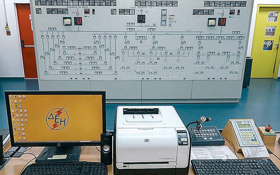 Εκπτώσεις από ΔΕΗ και άλλους παρόχους, της Χρύσας Λιάγγου