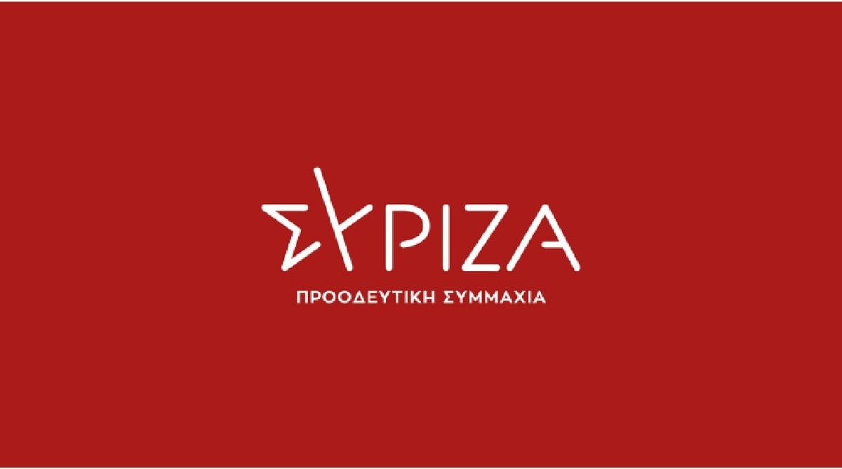 syriza