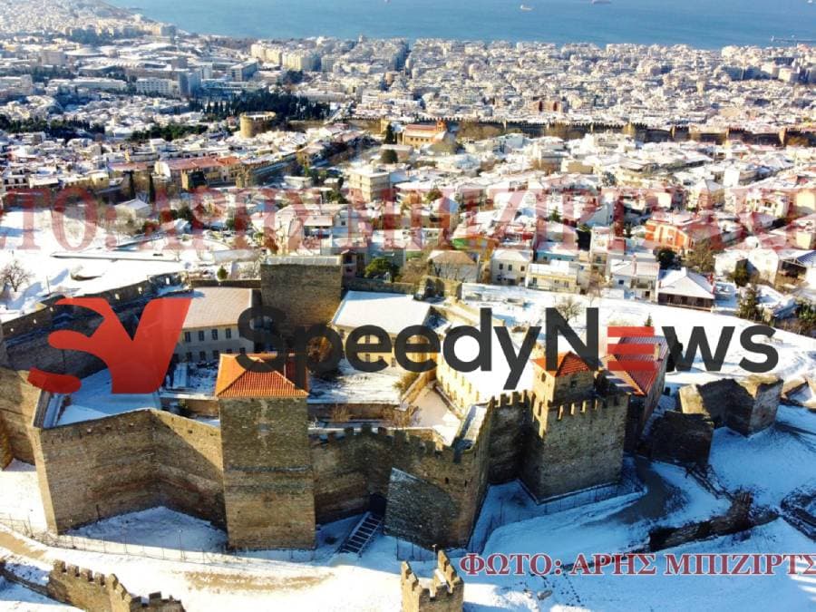 Εκθαμβωτική Θεσσαλονίκη: Στα λευκά δυο μέρες μετά τη «Μήδεια»
