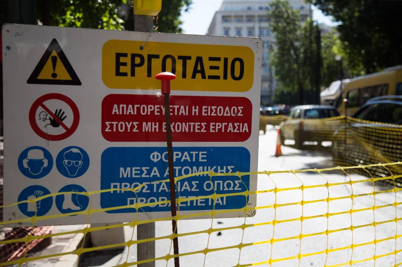 Φυσικό αέριο: Μέχρι το 2022 η επέκταση του δικτύου σε Λητή, Δρυμό και Μελισσοχώρι