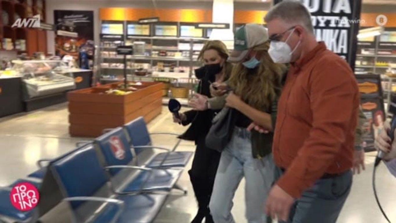 Η Σαλαγκούδη αγνόησε επιδεικτικά τους δημοσιογράφους στην επιστροφή της! (VIDEO)