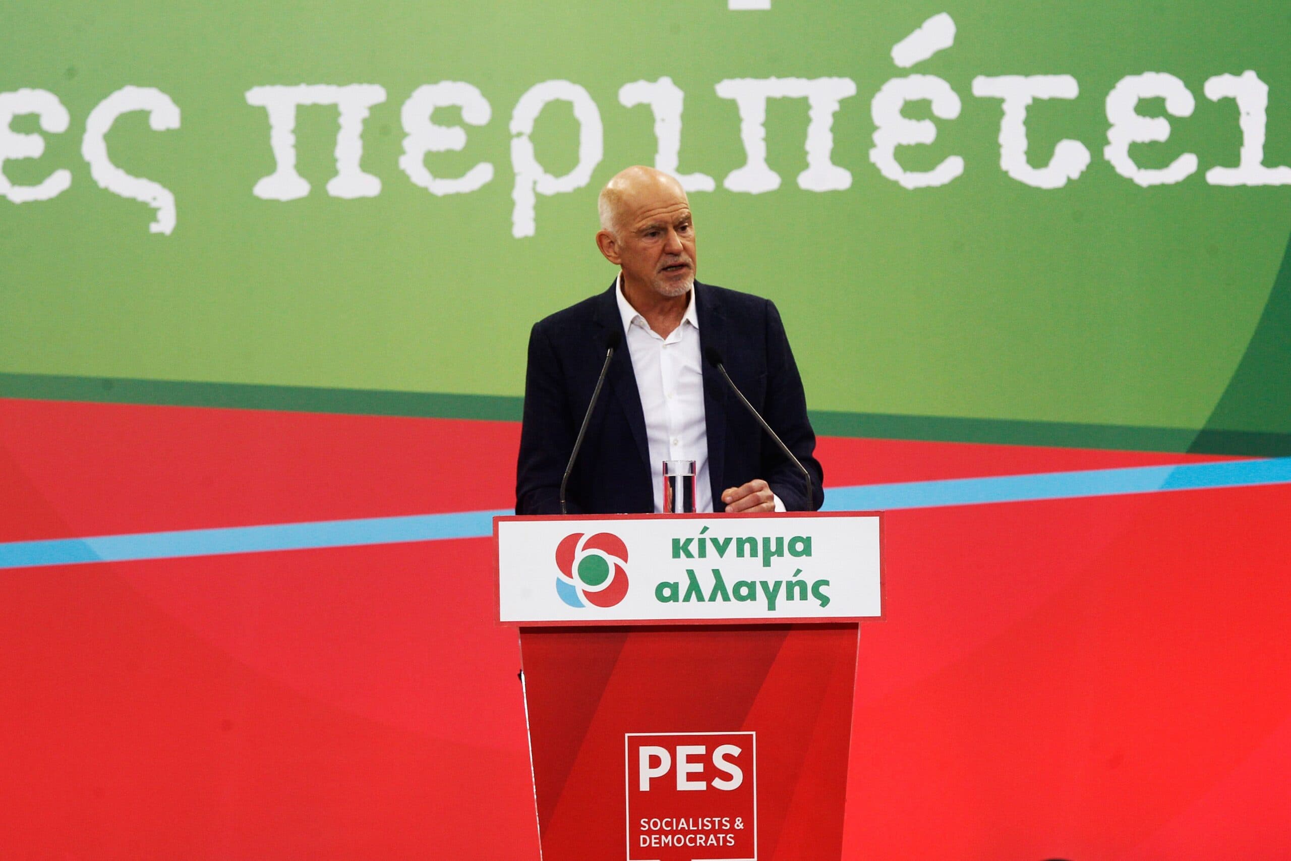 Φιλοφρονήσεις