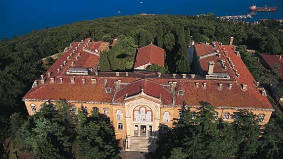 Θεολογική Σχολή Χάλκης: Το Στέιτ Ντιπάρτμεντ ζητά την επαναλειτουργία της