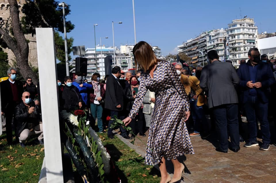 Νοτοπούλου