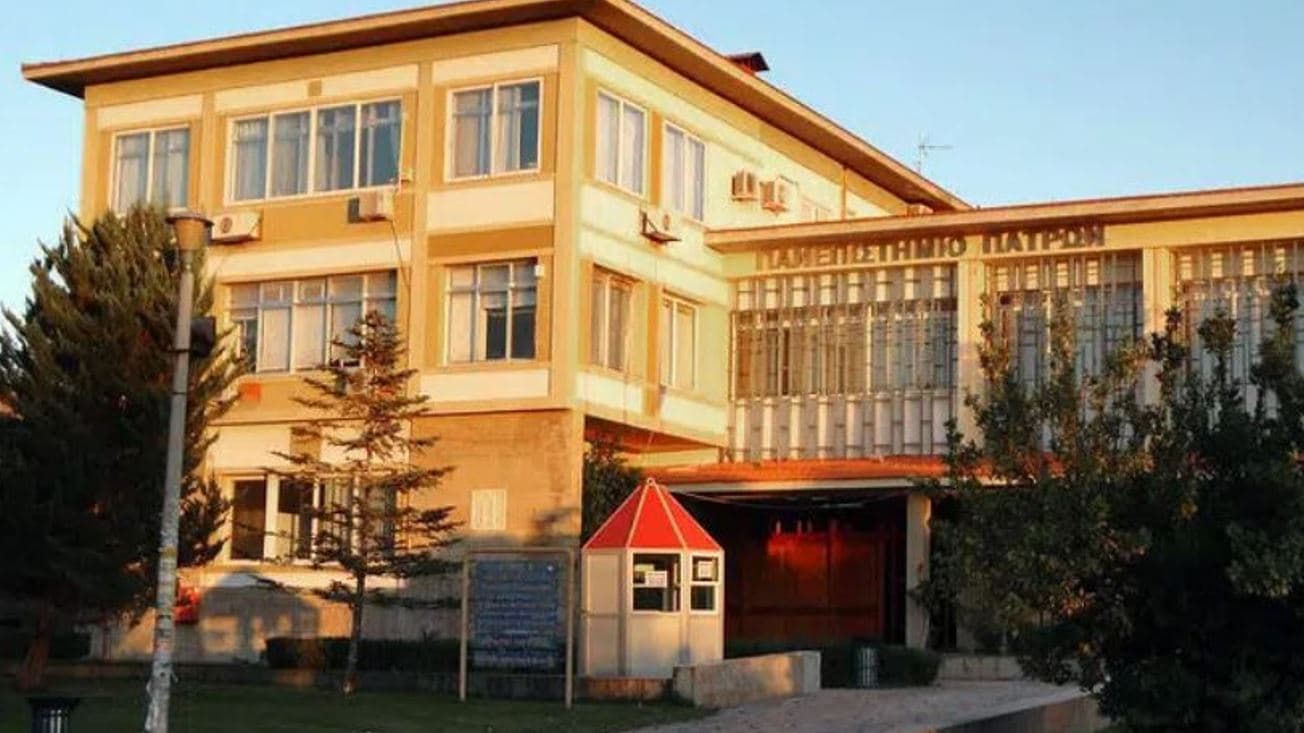 Καταγγελία για σεξουαλική παρενόχληση από καθηγητή στο Πανεπιστήμιο Πατρών