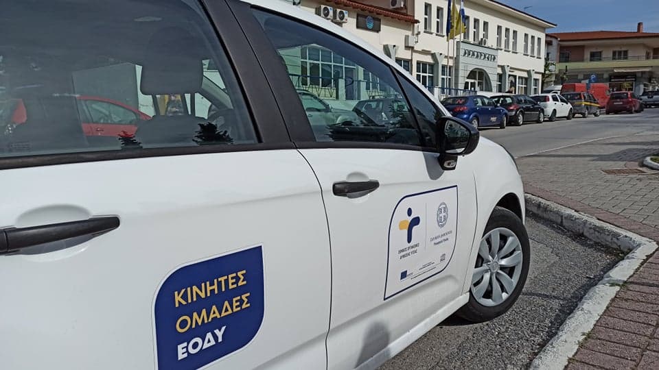 Δωρεάν rapid test Covid-19 για πεζούς στο Δ. Ωραιοκάστρου από 15 έως 19 Ιανουαρίου 2024.