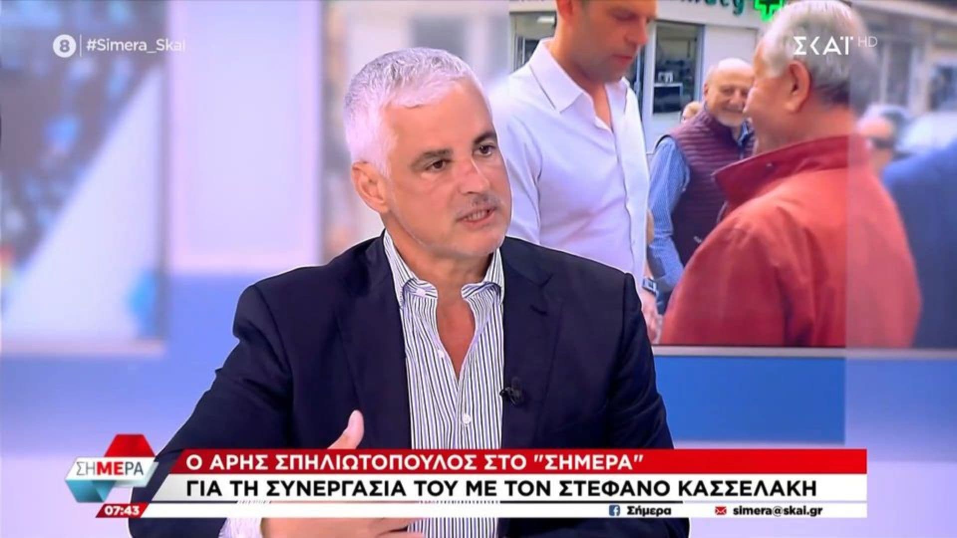 Σπηλιωτόπουλος για Κασσελάκη: «Είναι επιτυχημένος και δεν έχει να κρύψει κάτι»