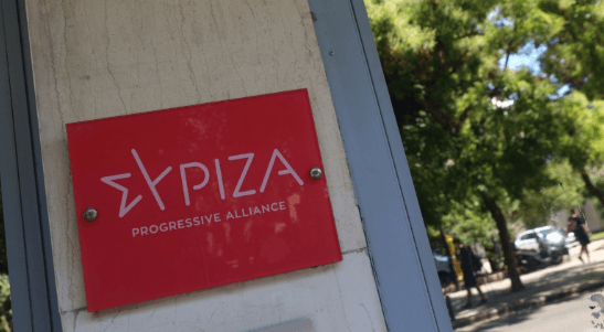 ΣΥΡΙΖΑ: Αυτοί είναι οι νέοι Τομεάρχες της KO – Επιστρέφει στη Διαφάνεια ο Πολάκης, χωρίς χαρτοφυλάκιο ο Φάμελλος