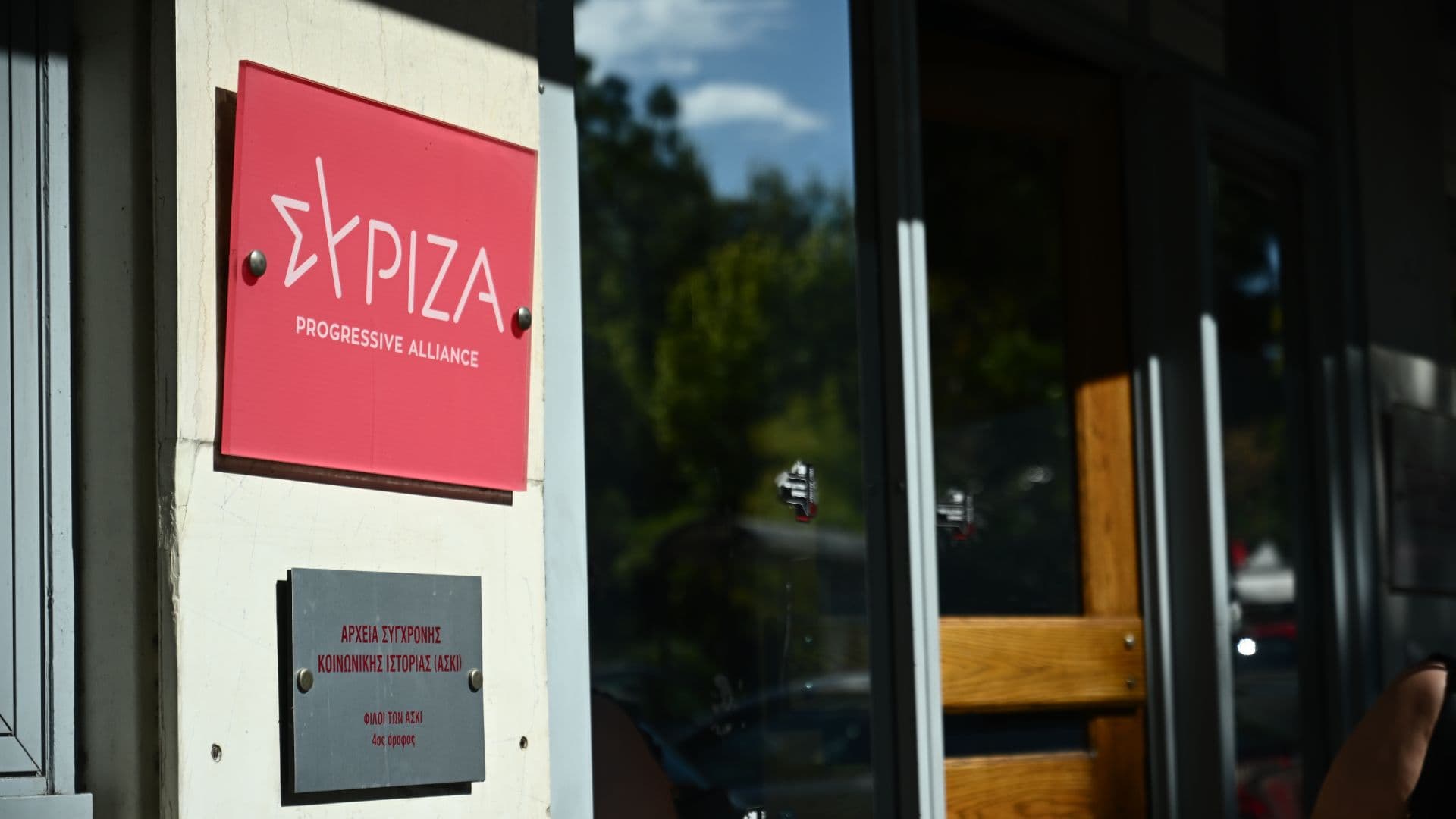 Σάλος στον ΣΥΡΙΖΑ με άρθρο του Καρτερού που προωθούσε ακόμα και σε αγνώστους ο Νικόλτσιος