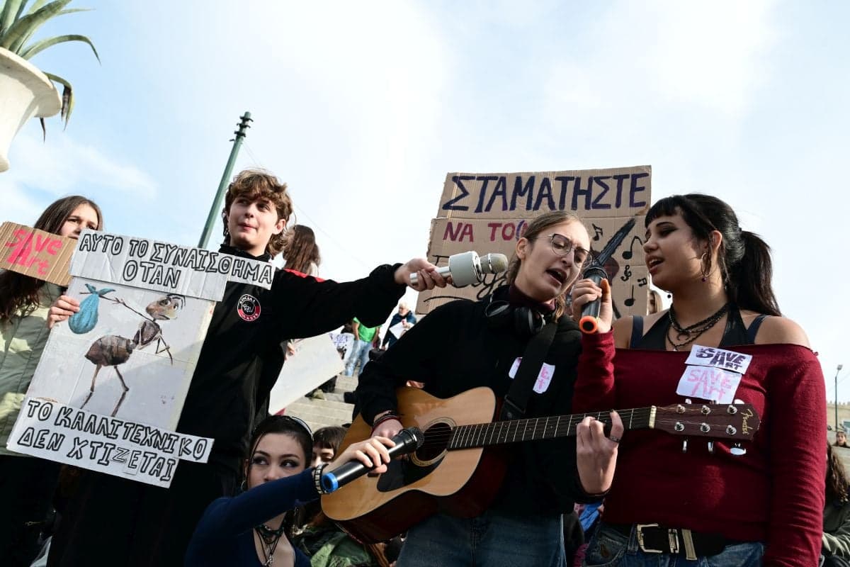 Νέα κινητοποίηση γονέων και μαθητών για τα Καλλιτεχνικά Σχολεία