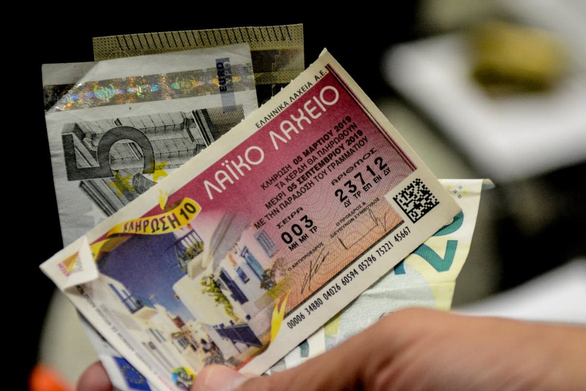 Κλήρωση Λαϊκού Λαχείου: 2.000.000 ευρώ σε παιχνίδι ΤΖΑΚΠΟΤ