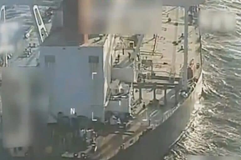 ΗΠΑ: Νέα επιχείρηση για την κατάσχεση τάνκερ στα ανοιχτά της Βενεζουέλας