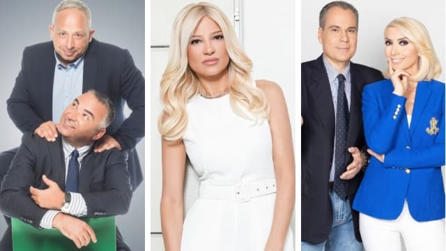 νούμερα πρωινής τηλεθέασης Buongiorno Αταίριαστοι