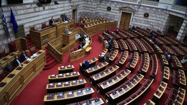 Δικογραφίες ΟΠΕΚΕΠΕ στη Βουλή άρση ασυλίας βουλευτών