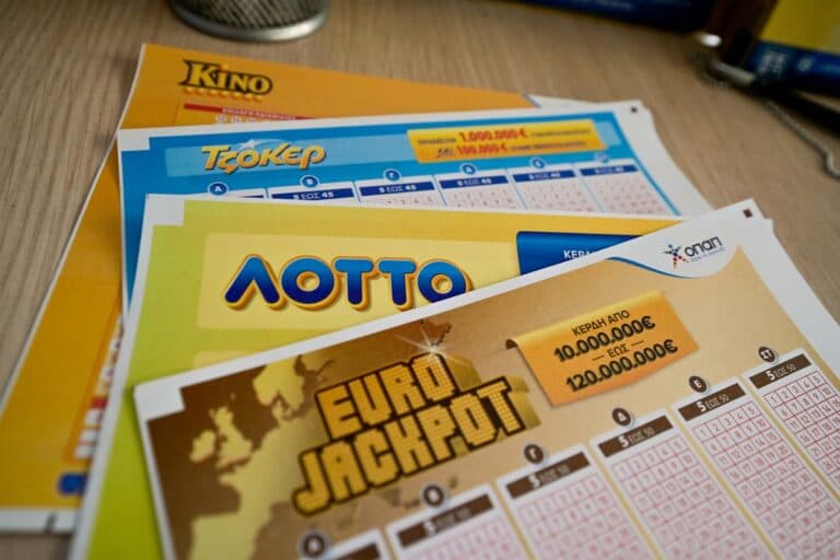 Κλήρωση Eurojackpot σήμερα 23/1: Οι τυχεροί αριθμοί που κερδίζουν 52 εκατ. ευρώ