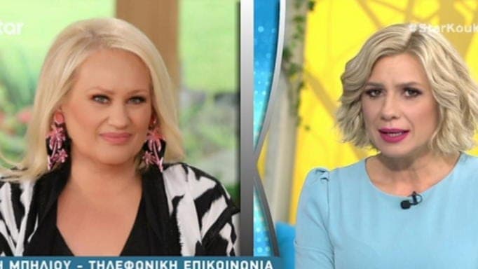 Ποια ζώδια πρέπει να προσέξουν περισσότερο αυτή την περίοδο - Τι λέει η Άση Μπήλιου - zarpanews.gr