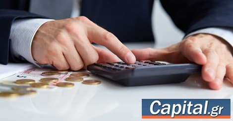 Κορονοϊός: Οι λεπτομέρειες της έκπτωσης 25% στους φόρους