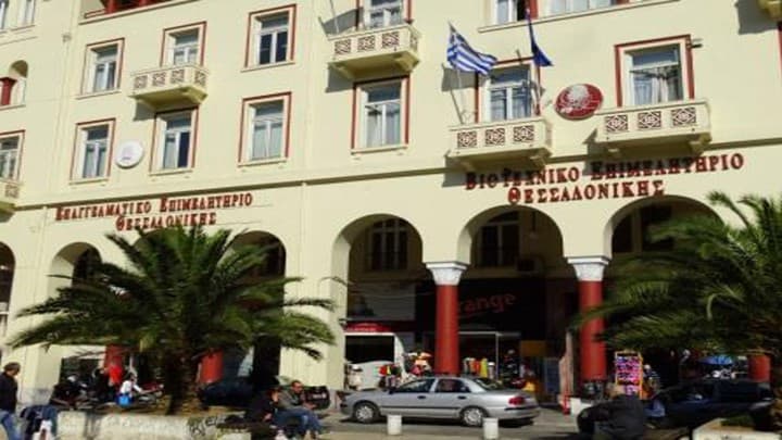 ΒΕΘ: Να ανοίξουν άμεσα τα καστήματα στη Θεσσαλονίκη