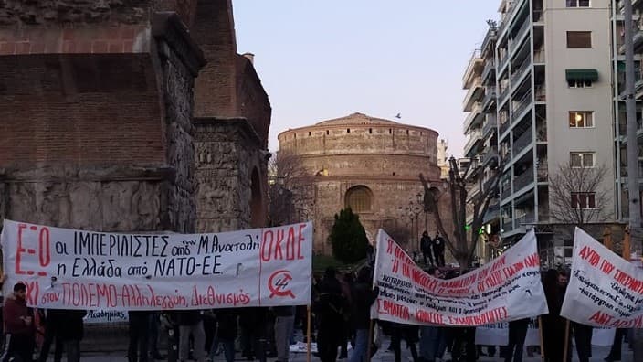 Θεσσαλονίκη: Την «απόσυρση» του νομοσχεδίου για τα εργασιακά ζητούν τα σωματεία