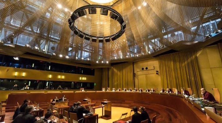 Ανωτάτου Δικαστηρίου