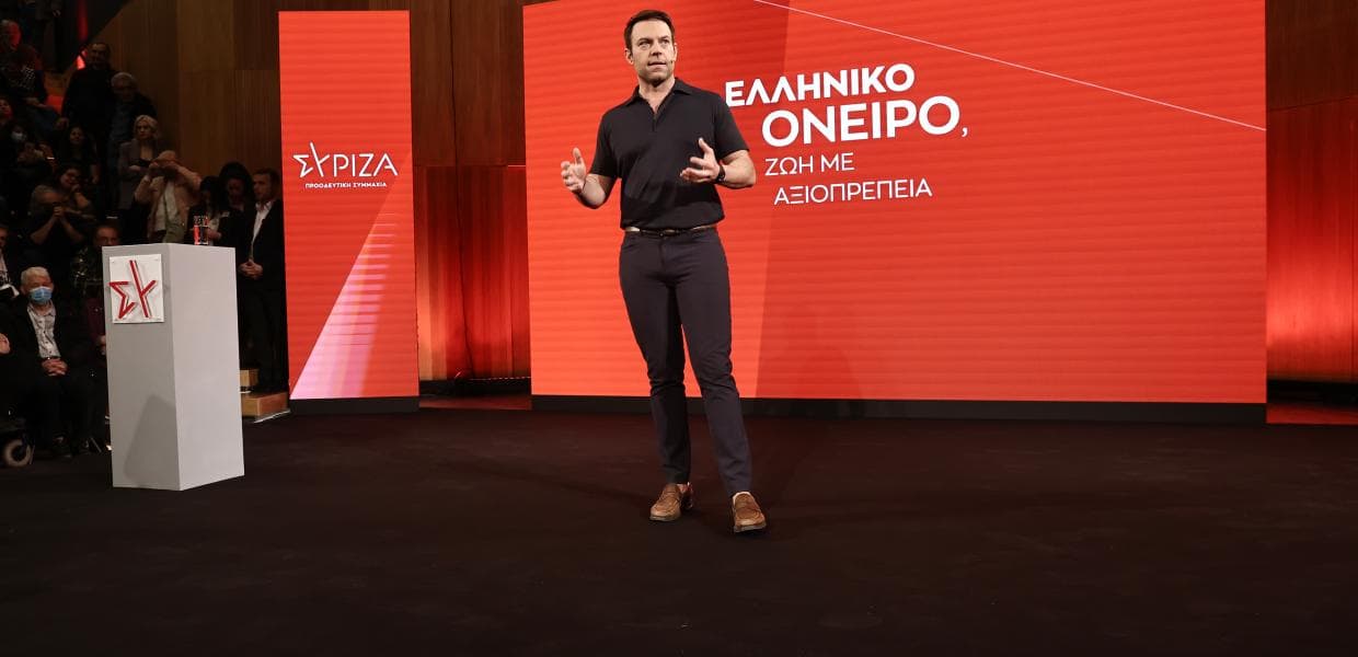 Στέφανος Κασσελάκης / Μέτρα 3,2 δισ. κατά της ακρίβειας – Οι 5 μεταρρυθμίσεις για ένα δίκαιο φορολογικό σύστημα