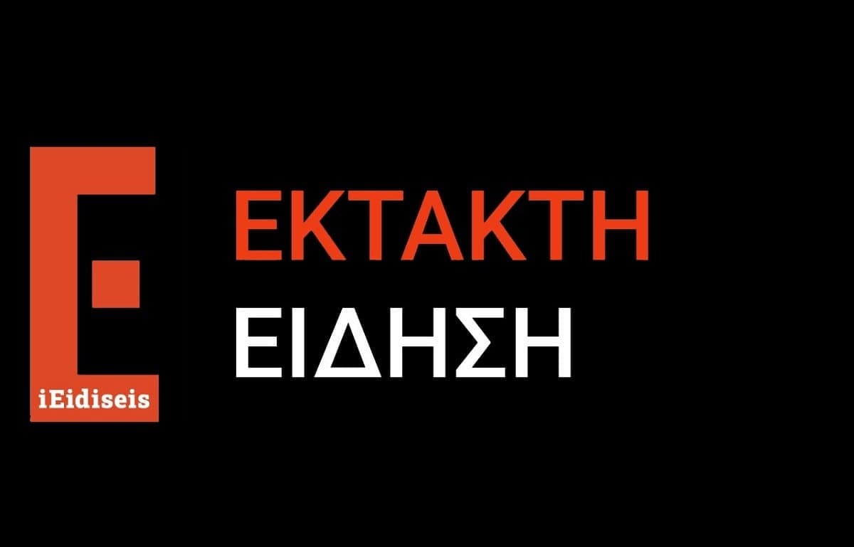 Καταδρομική επίθεση σε καταστήματα στην Κυψέλη