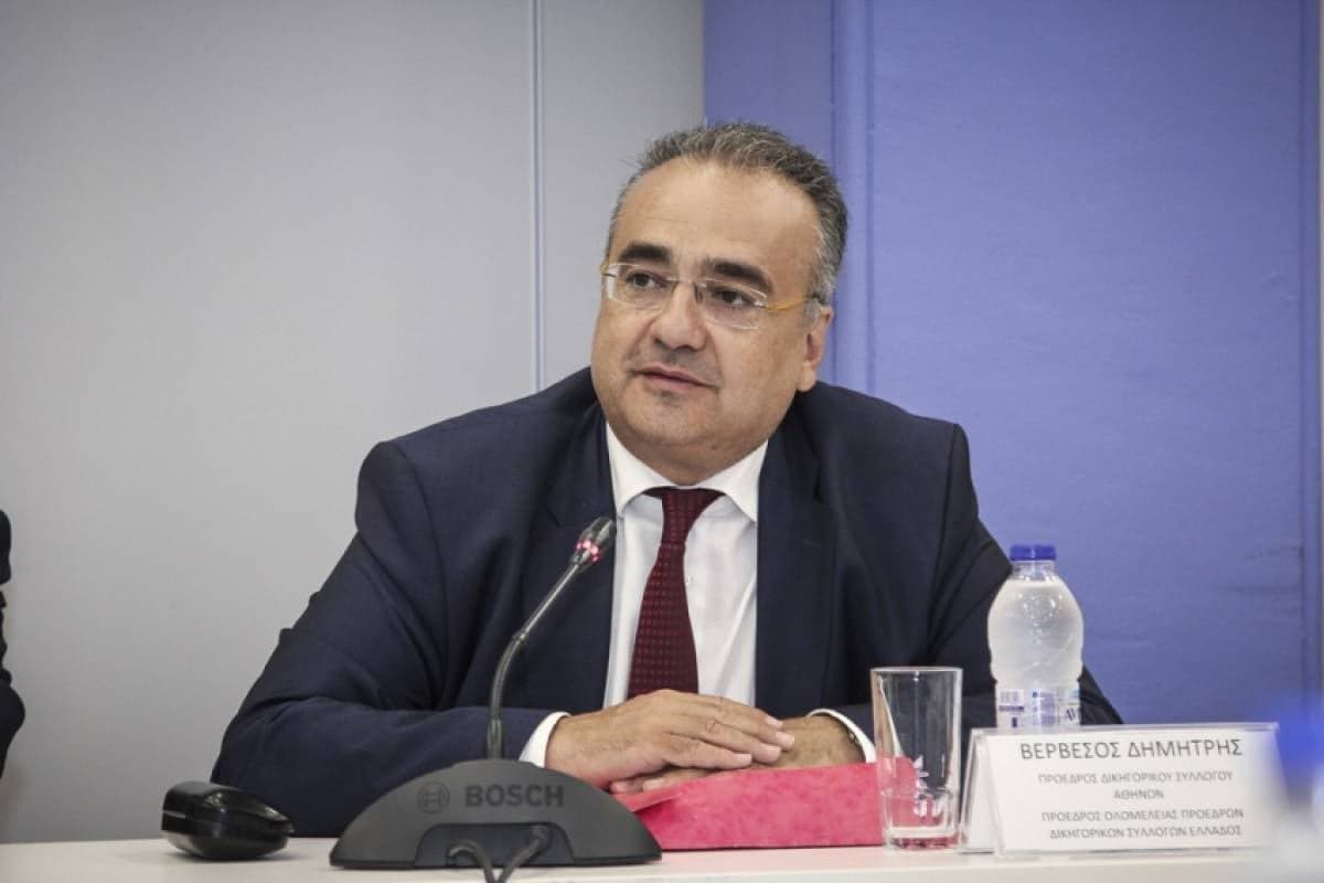 Σοβαρός προβληματισμός για την παρέμβαση της Εισαγγελέως του Αρείου Πάγου