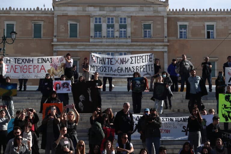 Μουσικά και καλλιτεχνικά σχολεία: Πότε οι αιτήσεις – Τι ισχύει για την επιμέλεια των γονέων