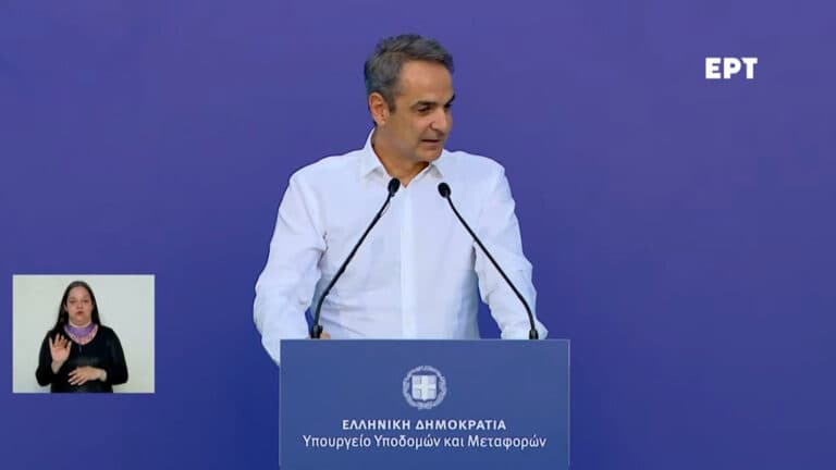 Μητσοτάκης στην τελετή υπογραφής για τον ΒΟΑΚ: «Σήμερα είναι μια σπουδαία μέρα για την Κρήτη»
