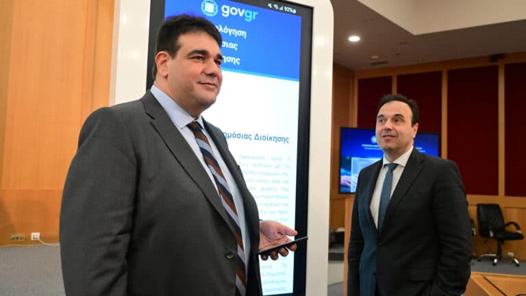 Λιβάνιος: Η αξιολόγηση του Δημοσίου δεν έχει σκοπό να επιβάλλει κυρώσεις