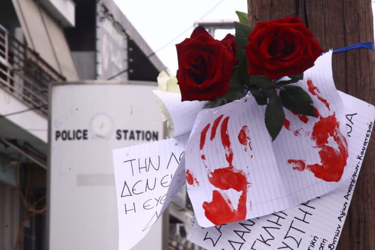 Κυριακή Γρίβα: «O κατηγορούμενος λέει ψέματα για τα κενά μνήμης» – Νέα κατάθεση ψυχιάτρου στην δίκη