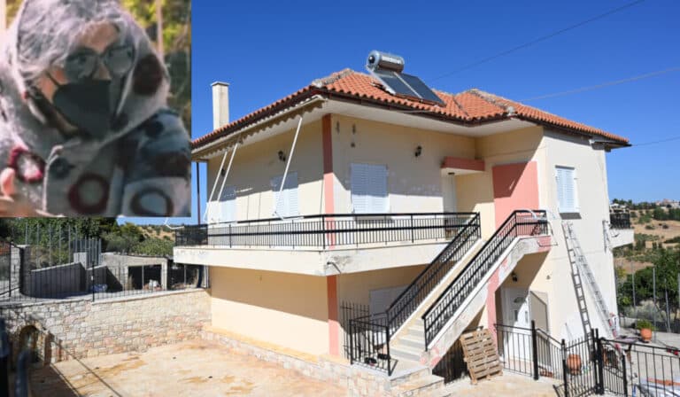 Θρίλερ στη Βοιωτία: Το πόρισμα ανθρωπολόγου για τον θάνατο της μητέρας της 62χρονης