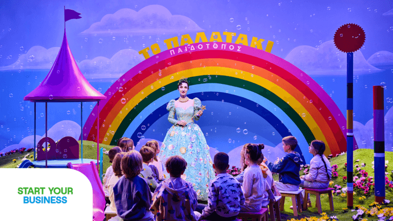 «Start your Business»: Δωρεάν υπηρεσίες σε νέες μικρομεσαίες επιχειρήσεις από την COSMOTE TELEKOM