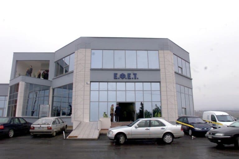 ΕΦΕΤ: Ανακαλεί μυζήθρα νωπή από την αγορά - Εντοπίστηκαν Σταφυλοκοκκικές Εντεροτοξίνες