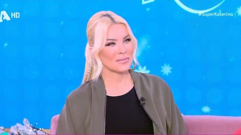 Κατερίνα Καινούργιου: Αποκάλυψε πόσα κιλά έχει πάρει στον 5ο μήνα