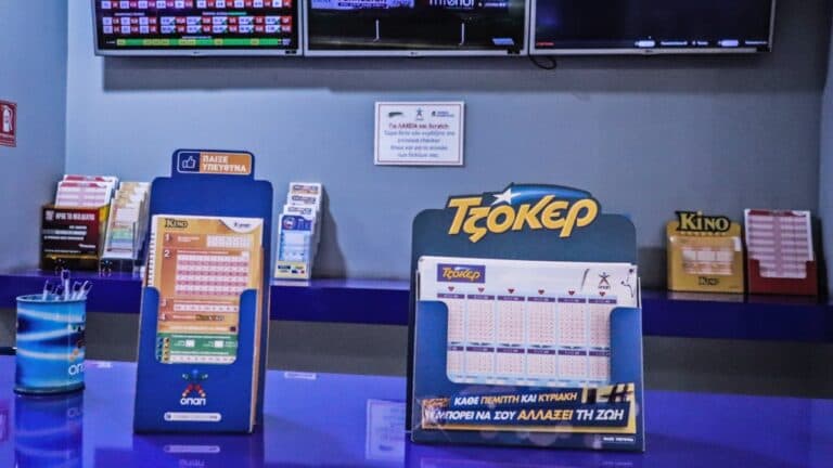 Τζόκερ: Αγνοείται ο υπερτυχερός των 7,5 εκατ. ευρώ στην Κρήτη