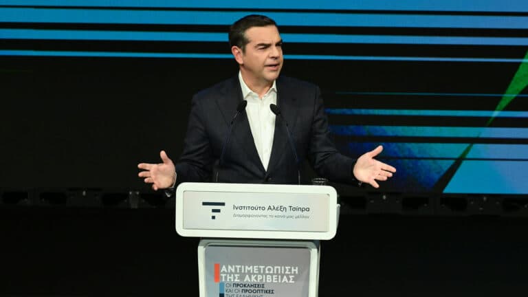 Ινστιτούτο Τσίπρα: Σύσταση ομάδας επεξεργασίας κειμένου για τη σύγκλιση προοδευτικών δυνάμεων