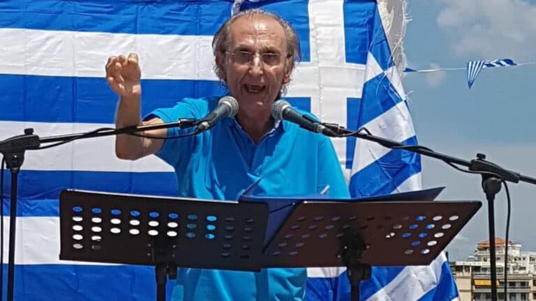 Συμμετοχή Αθανάσιου Τσόκα στην Επιτροπή Σοφών της Καρυστιανού