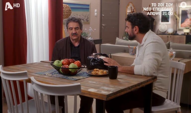 Το Σόι Σου: Χαμπέας - Μπάκας σε πόλεμο και στη μέση ο Μιχαλάκης