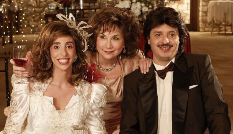 Δεξίωση Γάμου: Τότε και Τώρα στον ΣΚΑΪ