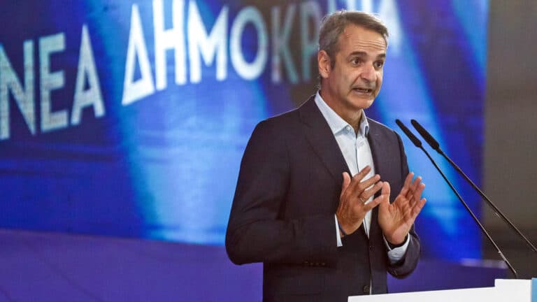 ΝΔ: Στα Ιωάννινα αύριο το πρώτο προσυνέδριο, με ομιλία Μητσοτάκη