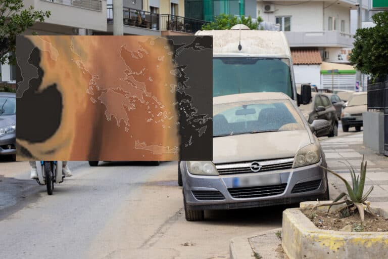 Αφρικανική σκόνη «σαρώνει» τη χώρα: Από Μαρόκο και Λιβύη το νέο κύμα – Πού θα είναι πιο έντονο