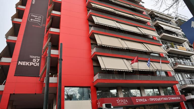 «Μαλλιά κουβάρια» πάλι στον ΣΥΡΙΖΑ – Η «ναυμαχία της Ιθάκης» σήμερα στην Πολιτική Γραμματεία