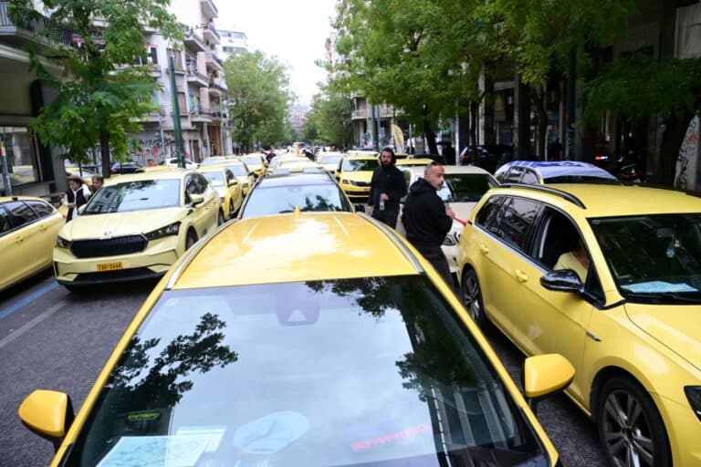 Απεργία στα ταξί και σήμερα 18/3 στην Αθήνα – Πότε τελειώνει