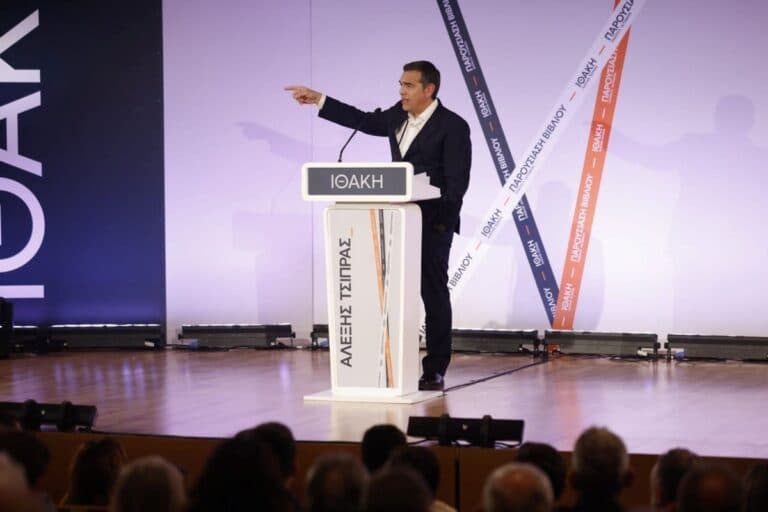 «Εθνική πυξίδα σημαίνει να έχεις το σθένος να πεις όχι στις ΗΠΑ»: Η «πλατφόρμα» Τσίπρα για την εξωτερική πολιτική