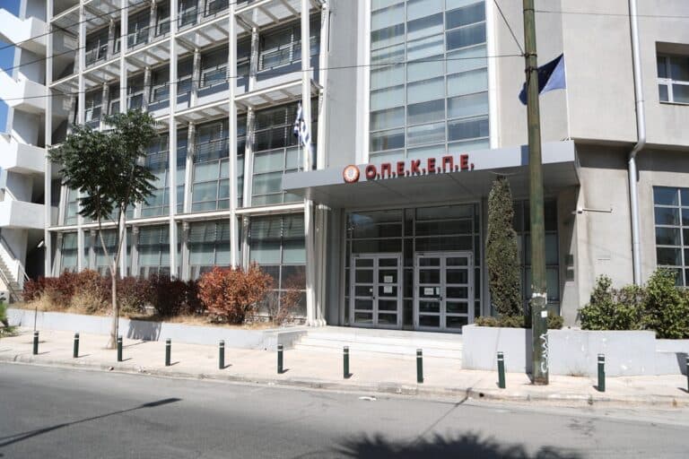 Νέες εξελίξεις στο σκάνδαλο του ΟΠΕΚΕΠΕ: Δεύτερη δικογραφία στον Άρειο Πάγο