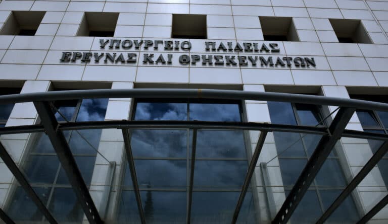 Μυτιλήνη: Ξέχασαν παιδιά Δημοτικού στην εκκλησία μετά τον εκκλησιασμό – Ξεκίνησε διοικητική έρευνα