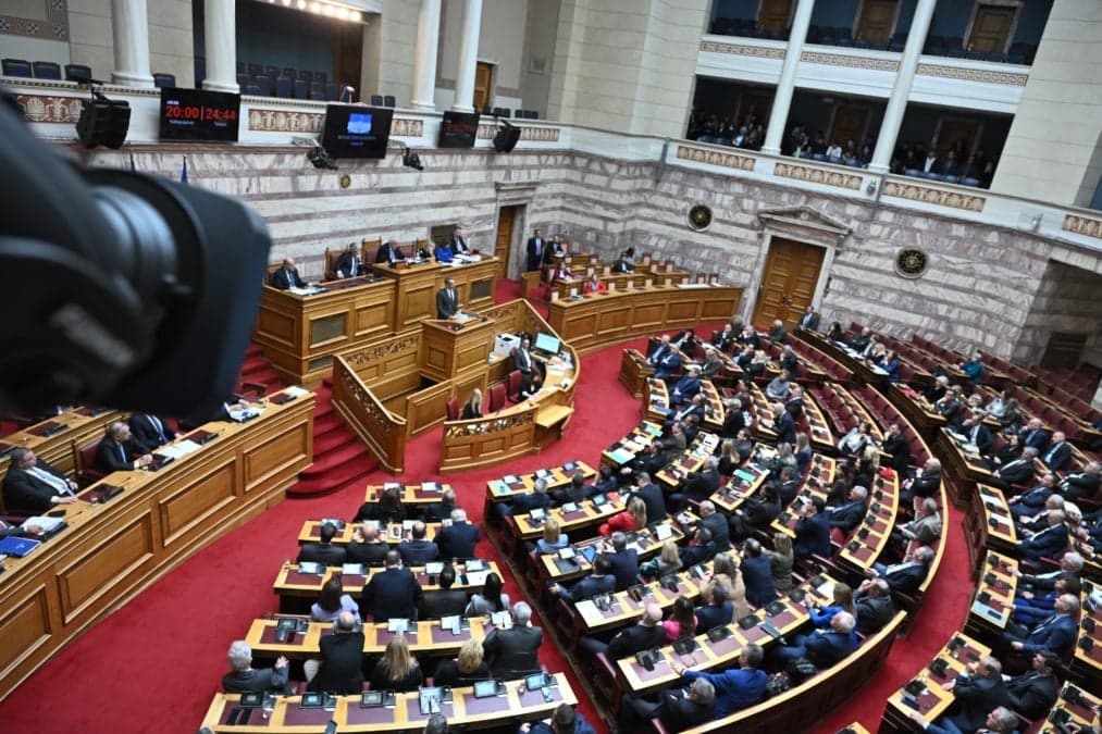 Βουλή των Ελλήνων δικογραφία ΟΠΕΚΕΠΕ παράνομες επιδοτήσεις