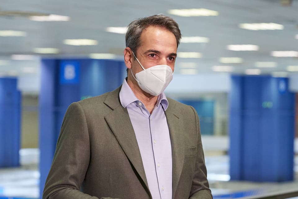 Μητσοτάκης: Τηλεδιάσκεψη με την πρόεδρο της EBRD