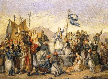 Σαν σήμερα στις 12 Σεπτεμβρίου